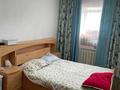 2-комнатная квартира · 44.2 м² · 4/5 этаж, ауельбекова за 12.6 млн 〒 в Кокшетау — фото 2