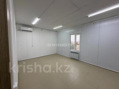 Офисы, кабинеты и рабочие места · 30 м² за 55 000 ₸ в Аксае