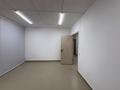 Офисы, кабинеты и рабочие места · 30 м² за 55 000 ₸ в Аксае — фото 2