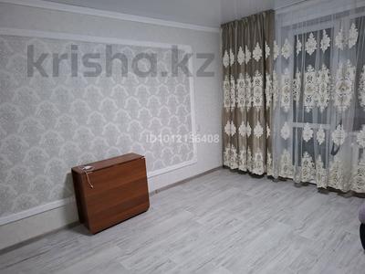 1-бөлмелі пәтер · 40.7 м², Жилой р-н Юго-Восток 14, бағасы: 160 000 ₸ в Караганде