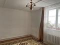Часть дома · 4 комнаты · 150 м² · 10 сот., Центральная 13/1 — Пред конечная остановка (#51 маршрут) за 10 млн ₸ в Атырау