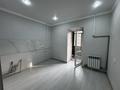 1-бөлмелі пәтер · 40 м² · 1/5 қабат, Навои 304, бағасы: 38 млн ₸ в Алматы, Бостандыкский р-н — фото 3