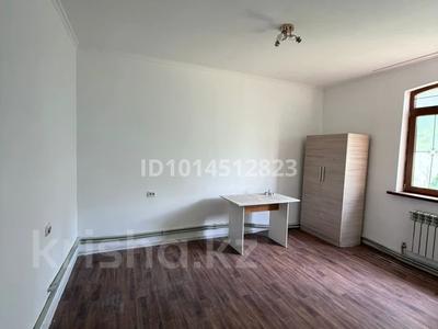 2 бөлме · 20 м² · 1/1 қабат, Славадская 1/2, бағасы: 95 000 ₸ в Алматы, Турксибский р-н