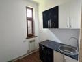 2 бөлме · 20 м² · 1/1 қабат, Славадская 1/2, бағасы: 95 000 ₸ в Алматы, Турксибский р-н — фото 6
