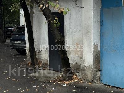 Гараж · 19.8 м² · Тулебаева 91а — Толе би/ Тулебаева, во дворе за 3 млн 〒 в Алматы, Медеуский р-н