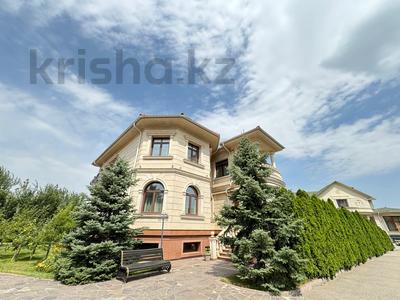 Отдельный дом · 4 комнаты · 581.6 м² · 12 сот., мкр Ерменсай, Жангир хана 35 за 819.2 млн 〒 в Алматы, Бостандыкский р-н