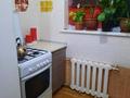 3-бөлмелі пәтер · 67.2 м² · 5/5 қабат, 18-й микрорайон, ул. Рыскулова 2 — ул. Адырбекова, бағасы: 28 млн ₸ в Шымкенте, Аль-Фарабийский р-н — фото 4