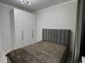2-комнатная квартира · 41.5 м² · 4/12 этаж, Хусейн Бен Талал 39/1 за 290 000 ₸ в Астане, Есильский р-н