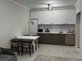 2-комнатная квартира · 41.5 м² · 4/12 этаж, Хусейн Бен Талал 39/1 за 290 000 ₸ в Астане, Есильский р-н — фото 4
