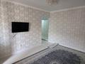 1-комнатная квартира · 47 м² · 10/12 этаж, мкр Акбулак 99 за 200 000 ₸ в Алматы, Алатауский р-н — фото 6