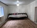 Часть дома · 10 комнат · 240 м² · 12 сот., Ереванская 14в — Трассы за 36 млн ₸ в Алматы — фото 2