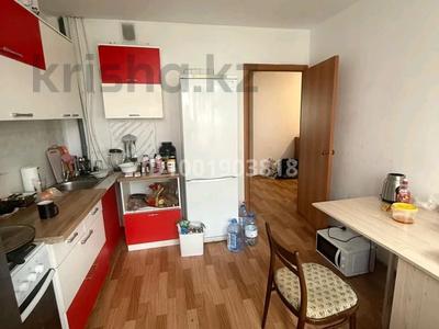 Продажа квартир в Северо-Казахстанской обл.: 2-комнатная квартира · 55 м² · 1/5 этаж, Пр.5-ый сенной 20 за 17 млн 〒 2-комнатная квартира · 55 м² · 1/5 этаж, Пр.5-ый сенной 20 за 17 млн 〒 в Петропавловске