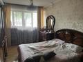 3-бөлмелі пәтер · 68 м² · 1/5 қабат, Жамбыла 173 — Нурмакова Жамбыла, бағасы: 58 млн ₸ в Алматы, Алмалинский р-н — фото 2