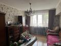 3-бөлмелі пәтер · 68 м² · 1/5 қабат, Жамбыла 173 — Нурмакова Жамбыла, бағасы: 58 млн ₸ в Алматы, Алмалинский р-н — фото 3