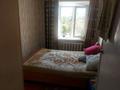 2-комнатная квартира · 40 м² · 3/5 этаж, 3 мкр 15 за 8.5 млн ₸ в Лисаковске — фото 4
