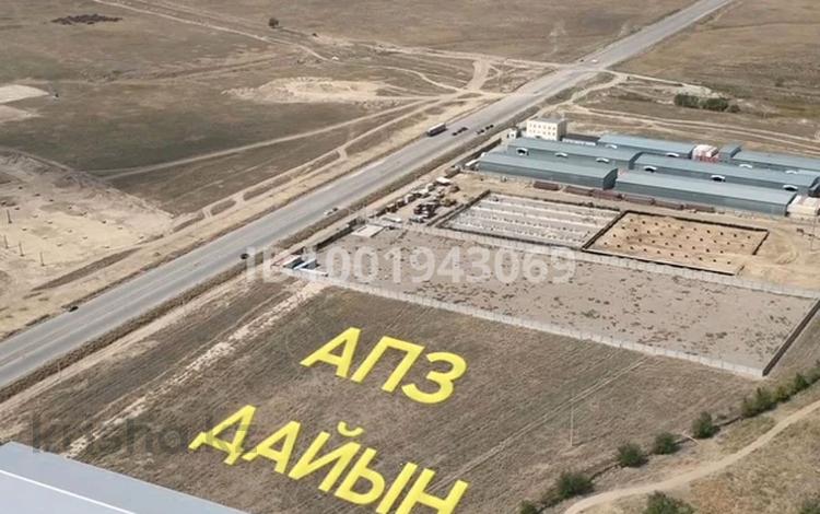 Участок · 200 соток, Саина 777 — БАКАД за 450 млн 〒 в Боралдае (Бурундай) — фото 11