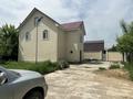 Отдельный дом · 5 комнат · 180 м² · 6.7 сот., ул. Шаумяна Труд-4,уч 36 — Село Раймбек ул Батыр Баян за 45 млн 〒 в  — фото 3