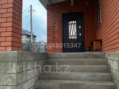 Отдельный дом · 4 комнаты · 430 м² · 12 сот., Кажимукана 85 — Нурпеисова за 1.5 млн ₸ в Кокшетау