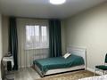 Отдельный дом · 4 комнаты · 430 м² · 12 сот., Кажимукана 85 — Нурпеисова за 1.5 млн ₸ в Кокшетау — фото 16