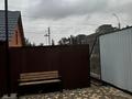 Отдельный дом · 4 комнаты · 430 м² · 12 сот., Кажимукана 85 — Нурпеисова за 1.5 млн ₸ в Кокшетау — фото 2