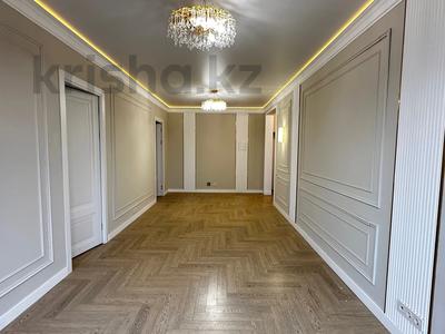 3-комнатная квартира · 75 м² · 4/13 этаж, Кармысова 84/2 за 110 млн ₸ в Алматы, Медеуский р-н