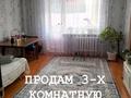 3-комнатная квартира, 61.5 м², 3/5 этаж, Б.Ашимова — М.Габдуллина за 21.5 млн 〒 в Кокшетау