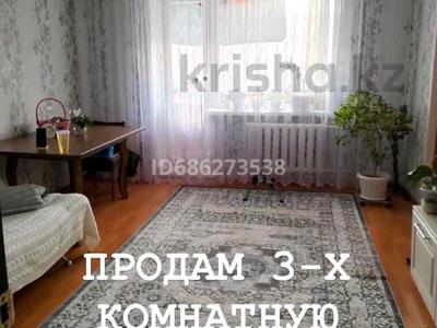 3-комнатная квартира, 61.5 м², 3/5 этаж, Б.Ашимова — М.Габдуллина за 20.5 млн 〒 в Кокшетау