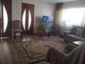 Отдельный дом • 3 комнаты • 76 м² • 4.3 сот., Мичурина 30 а за 23 млн 〒 в Талгаре — фото 6