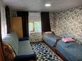 Жеке үй · 2 бөлме · 30 м², Дорошкиных 6-1 — Алимусиных, бағасы: 6 000 ₸ в Бурабае
