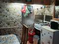 Жеке үй · 2 бөлме · 30 м², Дорошкиных 6-1 — Алимусиных, бағасы: 6 000 ₸ в Бурабае — фото 9