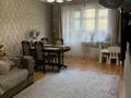 3-бөлмелі пәтер · 62 м² · 2/5 қабат, мкр Айнабулак-1 17, бағасы: 43 млн ₸ в Алматы, Жетысуский р-н — фото 11