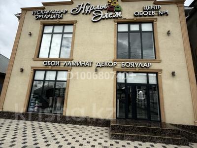 Свободное назначение · 200 м² за 550 000 〒 в 