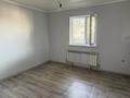 2-комнатная квартира · 32 м² · 1 этаж, мкр Ожет, Бекболата — Рядом аптека за 120 000 ₸ в Алматы, Алатауский р-н — фото 6