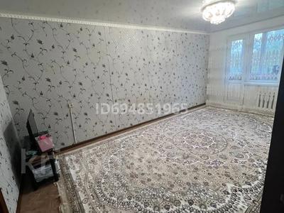 Продажа квартир в Западно-Казахстанской обл.: 2-комнатная квартира · 45.2 м² · 4/5 этаж, мкр Айгуль, С.Тюленина 50/1 — Рядом школа 16 за 14.5 млн 〒 2-комнатная квартира · 45.2 м² · 4/5 этаж, мкр Айгуль, С.Тюленина 50/1 — Рядом школа 16 за 14.5 млн 〒 в Уральске