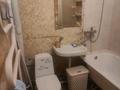 2-комнатная квартира · 46 м² · 2/5 этаж, Панфилова 30 за 250 000 ₸ в Алматы, Алмалинский р-н — фото 2
