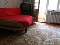 2-комнатная квартира · 46 м² · 2/5 этаж, Панфилова 30 за 250 000 ₸ в Алматы, Алмалинский р-н — фото 6