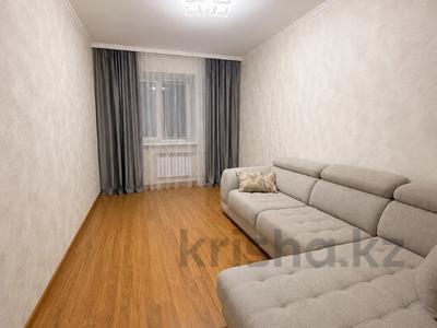 4-комнатная квартира · 78 м² · 4/9 этаж, мкр Самал-3 за 75 млн ₸ в Алматы, Медеуский р-н