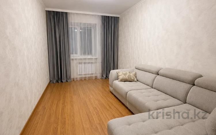 4-комнатная квартира · 78 м² · 4/9 этаж, мкр Самал-3 за 75 млн ₸ в Алматы, Медеуский р-н — фото 13