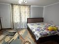 Отдельный дом · 5 комнат · 160 м² · 6 сот., Акбота 27 — Дача Акбота за 65 млн ₸ в Кыргауылдах — фото 15