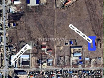 Участок · 20 соток, 7 микрорайон 46н — 7 микрорайон за 17 млн ₸ в Аксае