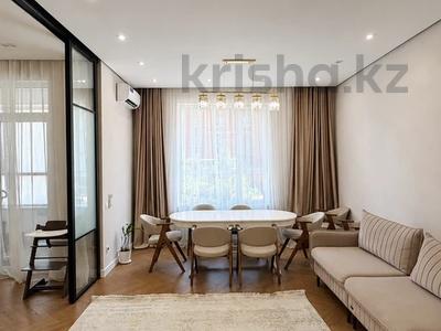 3-комнатная квартира · 100 м² · 2/9 этаж