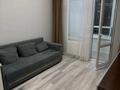 2-комнатная квартира · 40 м² · 6/10 этаж, Култегин 19/1 за 300 000 ₸ в Астане, Нура р-н — фото 12