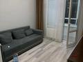 2-комнатная квартира · 40 м² · 6/10 этаж, Култегин 19/1 за 300 000 ₸ в Астане, Нура р-н — фото 17
