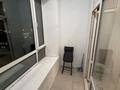 2-комнатная квартира · 40 м² · 6/10 этаж, Култегин 19/1 за 300 000 ₸ в Астане, Нура р-н — фото 18