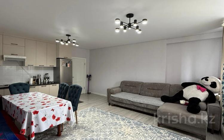2-комнатная квартира · 63 м² · 9/21 этаж, Толе би за 42 млн 〒 в Алматы, Алмалинский р-н — фото 2