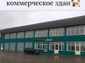 Еркін · 950 м², бағасы: 180 млн ₸ в Шымкенте, Каратауский р-н