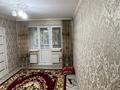 3-комнатная квартира · 50 м² · 3/5 этаж, мкр 5 146 за 13.2 млн ₸ в Актобе — фото 4