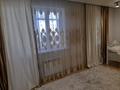 3-комнатная квартира · 100 м² · 6/25 этаж, Тауелсиздик за 450 000 ₸ в Астане, Алматы р-н — фото 22