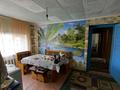 Отдельный дом • 4 комнаты • 95 м² • 6 сот., Шарипбаева за 19 млн 〒 в Экибастузе — фото 5