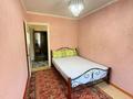 3-бөлмелі пәтер · 60 м² · 1/5 қабат, мкр Восток 8, бағасы: 150 000 ₸ в Шымкенте, Аль-Фарабийский р-н — фото 4
